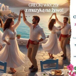 Ouzo & Dance